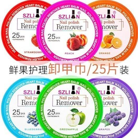 Set 25 Petalos Removedor Quita Esmalte Uñas Toallas Acetona-1