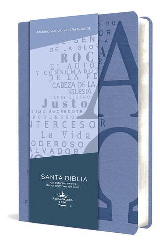Biblia Rvr60 - Nombres De Dios - Azul Celeste-0