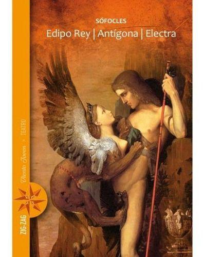 Edipo Rey / Antígona / Electra - Sofocles-0