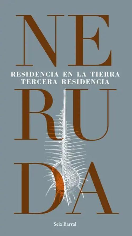 Libro Residencia en la tierra -- Pablo Neruda-0