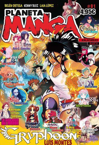 Planeta Manga Nº 01-0