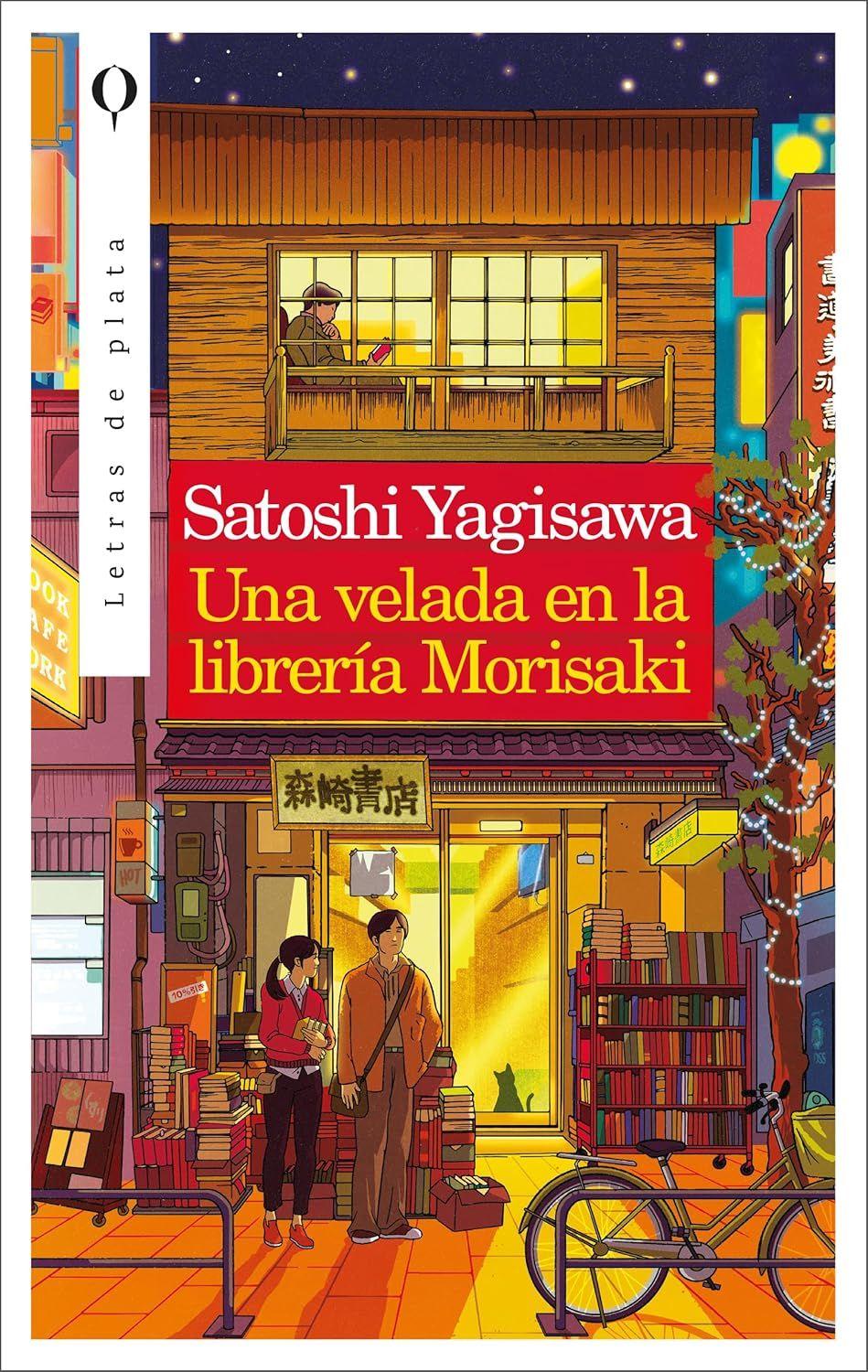 Una velada en la librería Morisaki - Satoshi Yagisawa-0