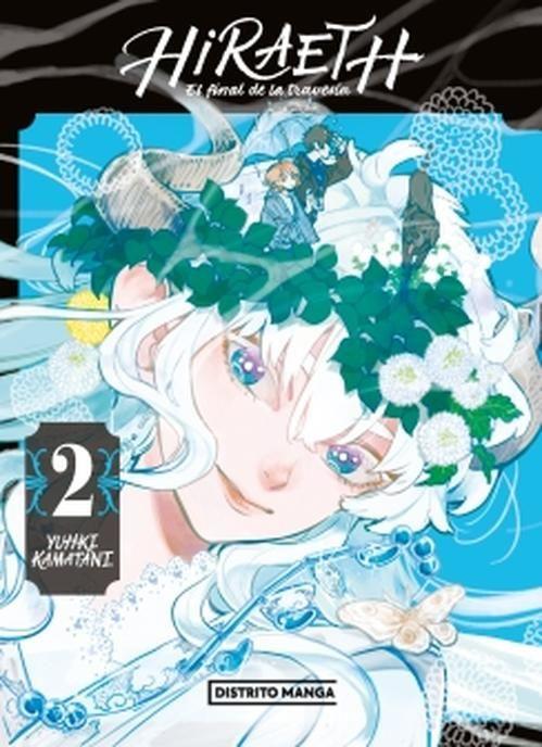 Libro Hiraeth, el final de la travesía 2 - Yuhki Kamatani-0