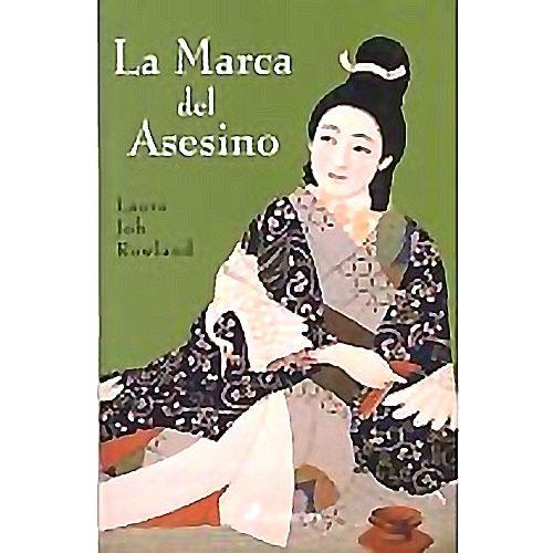 Libro La Marca Del Asesino - Rowland, Laura Joh-0