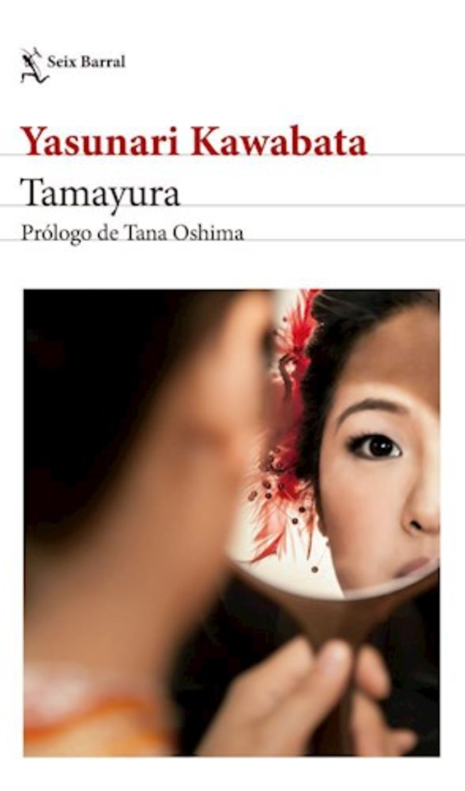 Tamayura  - Yasunari Kawabata-0