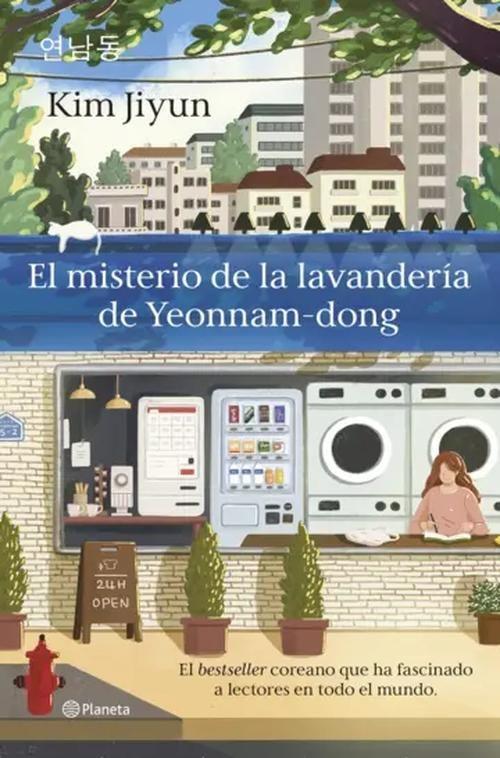 El misterio de la lavandería de Yeonnam-dong - Kim Jiyun-0