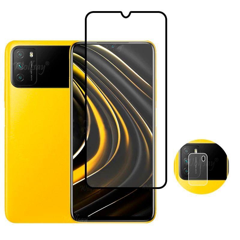 Lamina Mica Vidrio Pantalla Para Xiaomi Poco M3-4