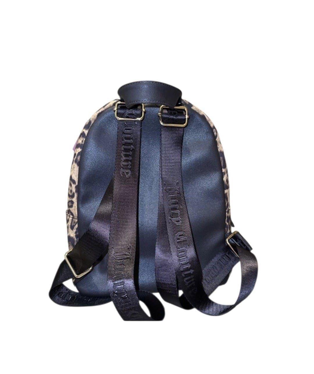 Mochila Juicy Couture Animal Print-2
