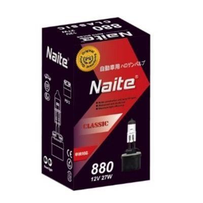 Ampolleta H11 12V 55W Super White-0