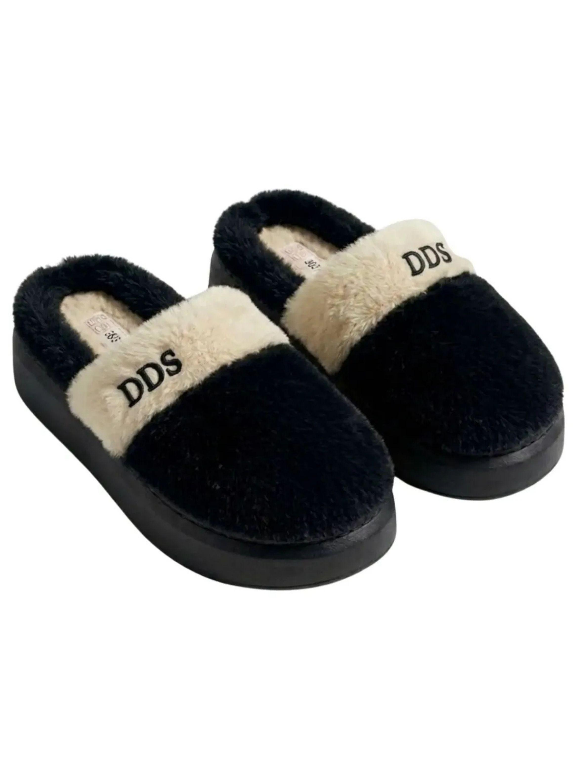 Pack 2 Pantuflas Chiporro Zapatillas De Levantarse Descanso 808-5