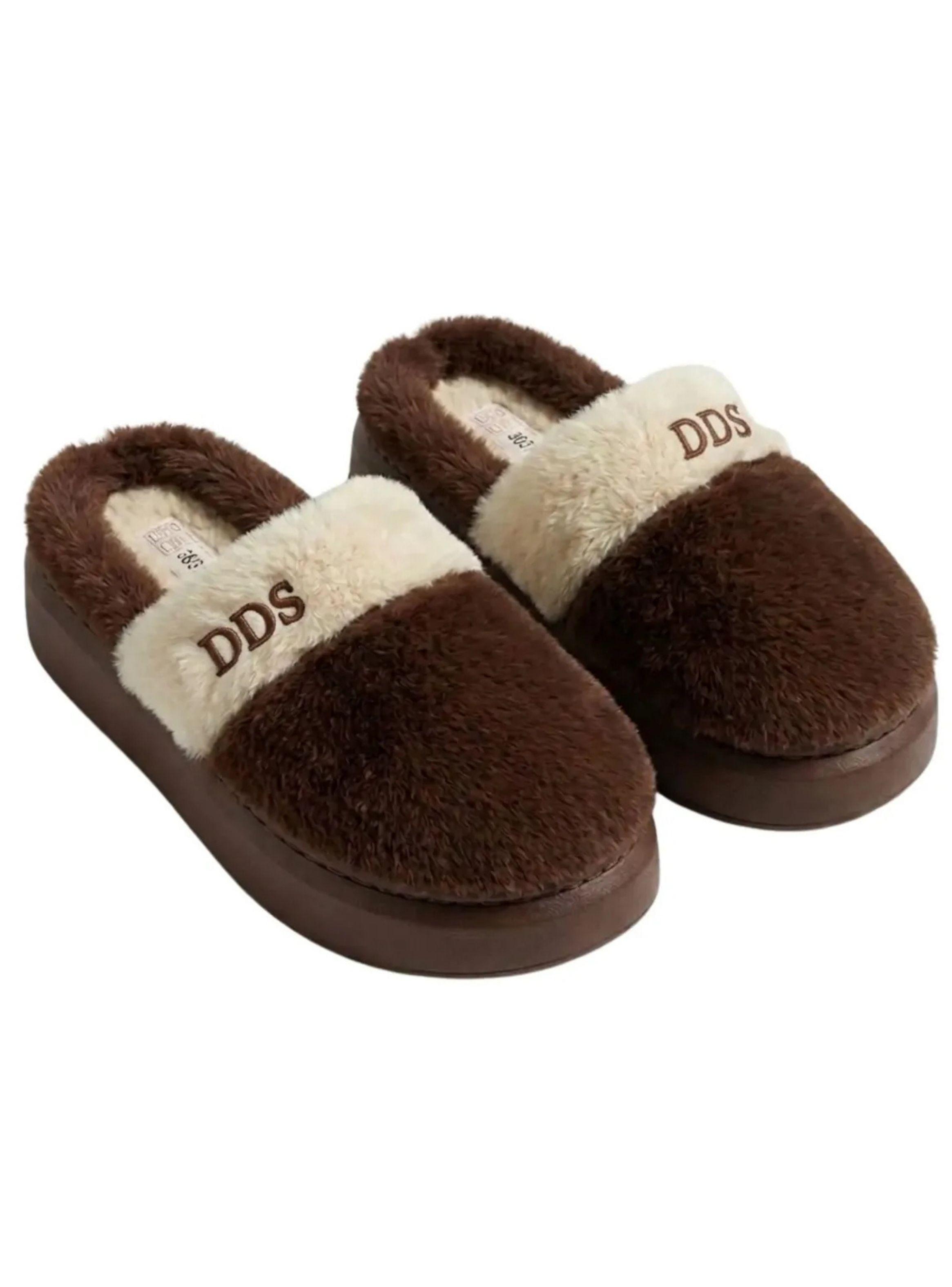 Pack 2 Pantuflas Chiporro Zapatillas De Levantarse Descanso 808-6