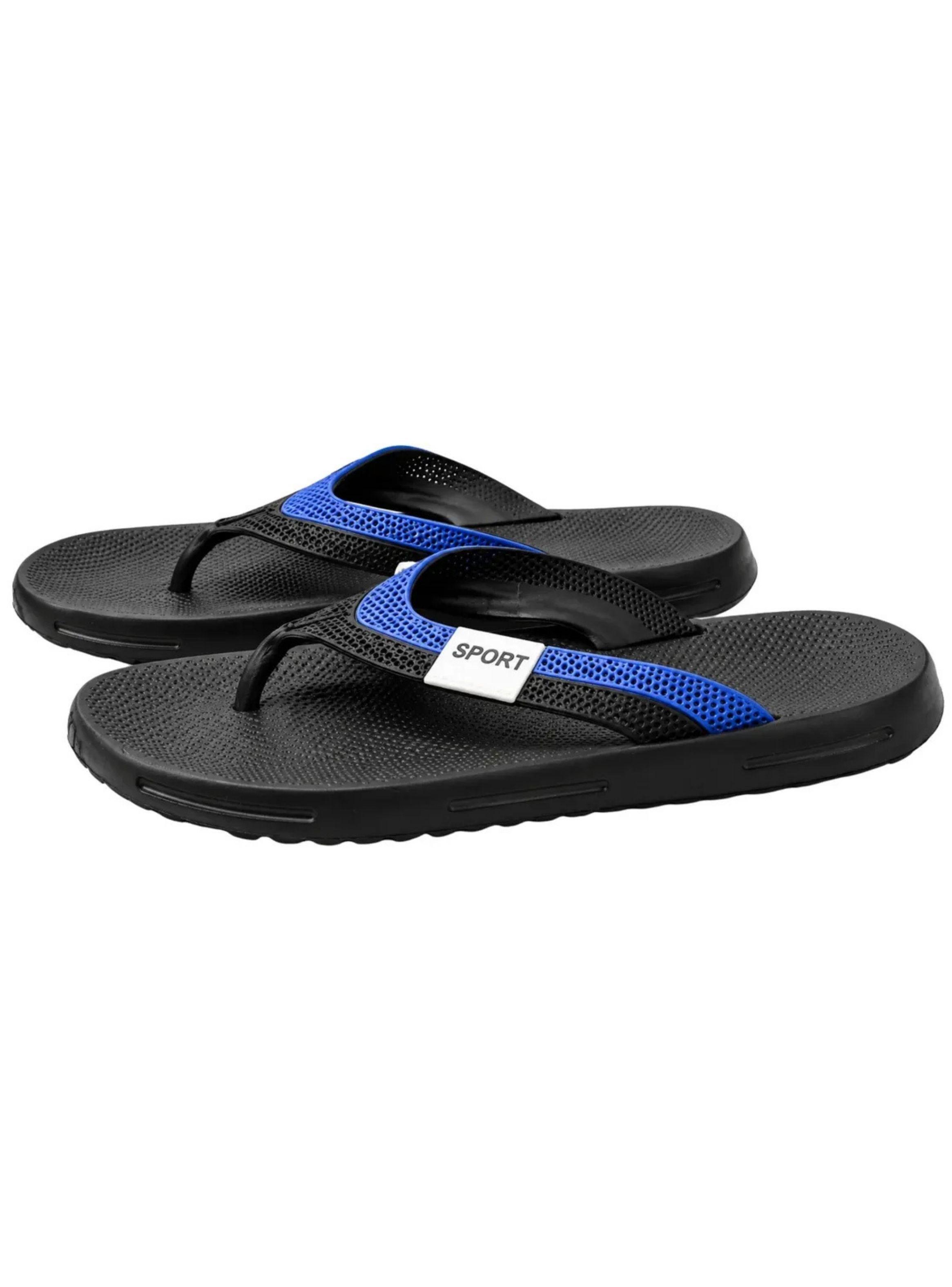 Chalas Hombres Hawaianas Goma Suela Extra Confortable Ducha 144-0