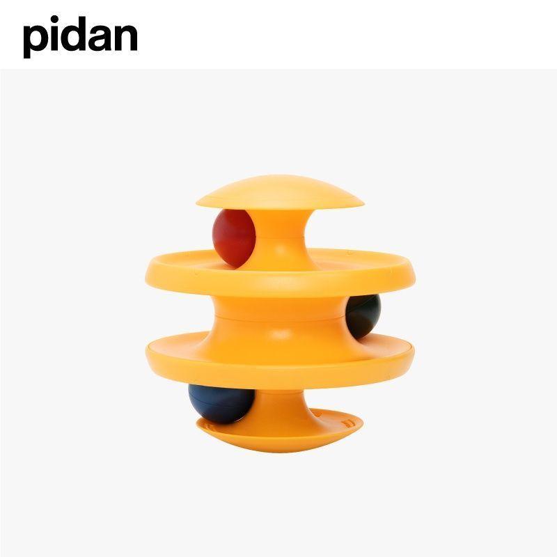 Pidan Juguete Para Mascotas Vasija Sensorial De Juego-6
