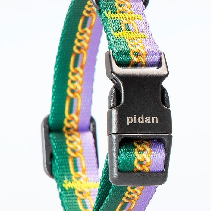Collar Ajustable Para Perro Peque o colores Variados Pidan-4