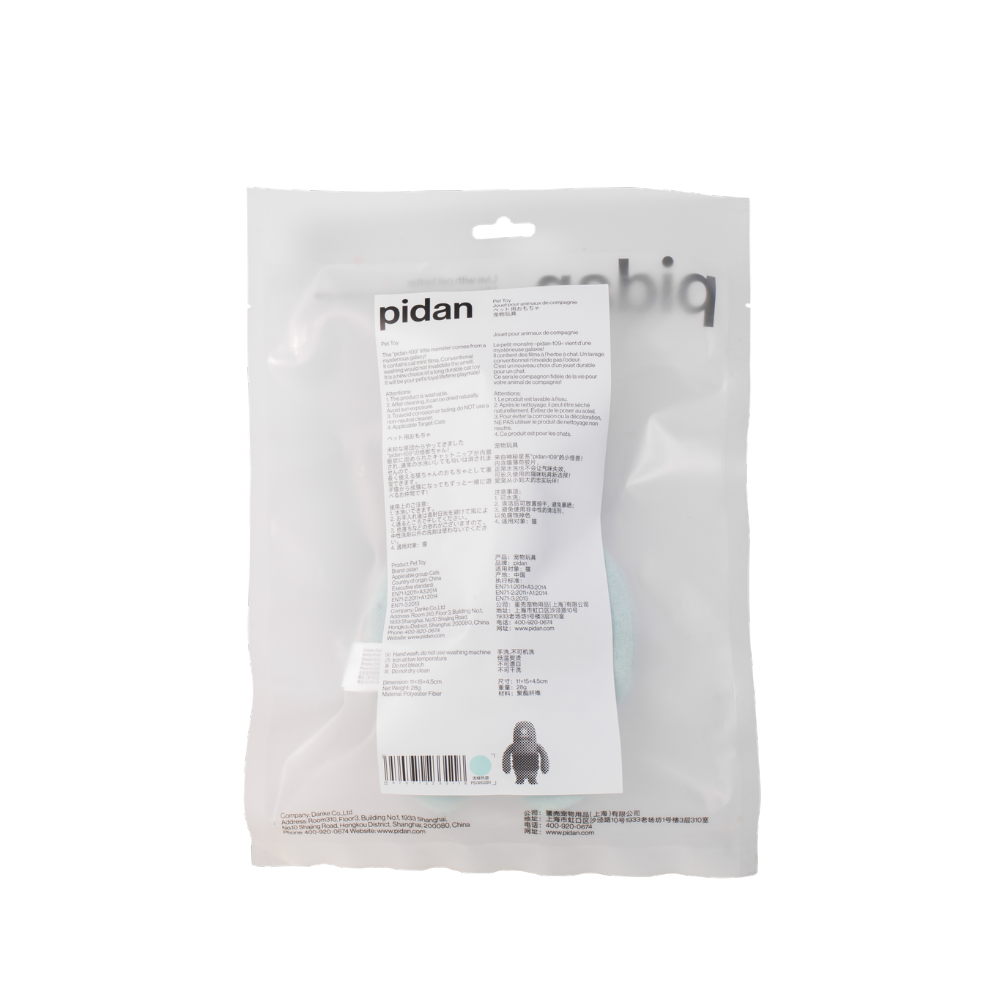 Pidan Peluche Catnip Peque o Monstruo Celeste-2