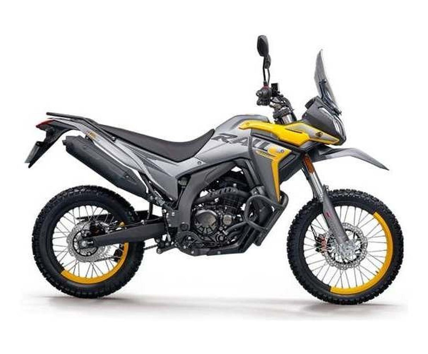 Kit Mantencion Voge 300 Rr / Ds / Rally (2l + Filtro Japón)-3