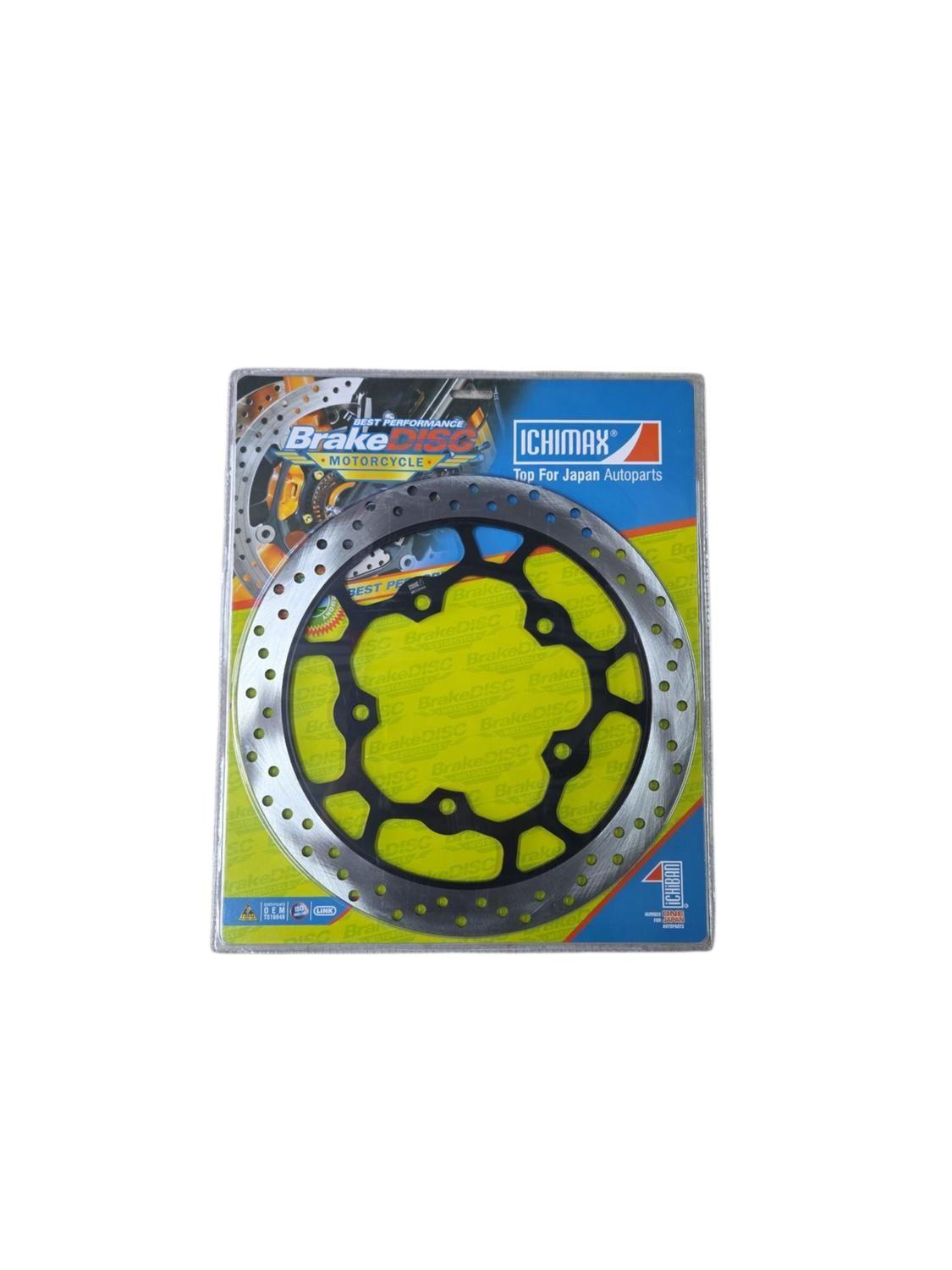 Disco Freno Delantero para Moto Suzuki Gixxer 250 SF - DI-0