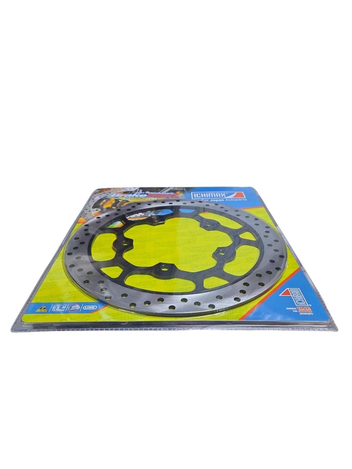 Disco Freno Delantero para Moto Suzuki Gixxer 250 SF - DI-1