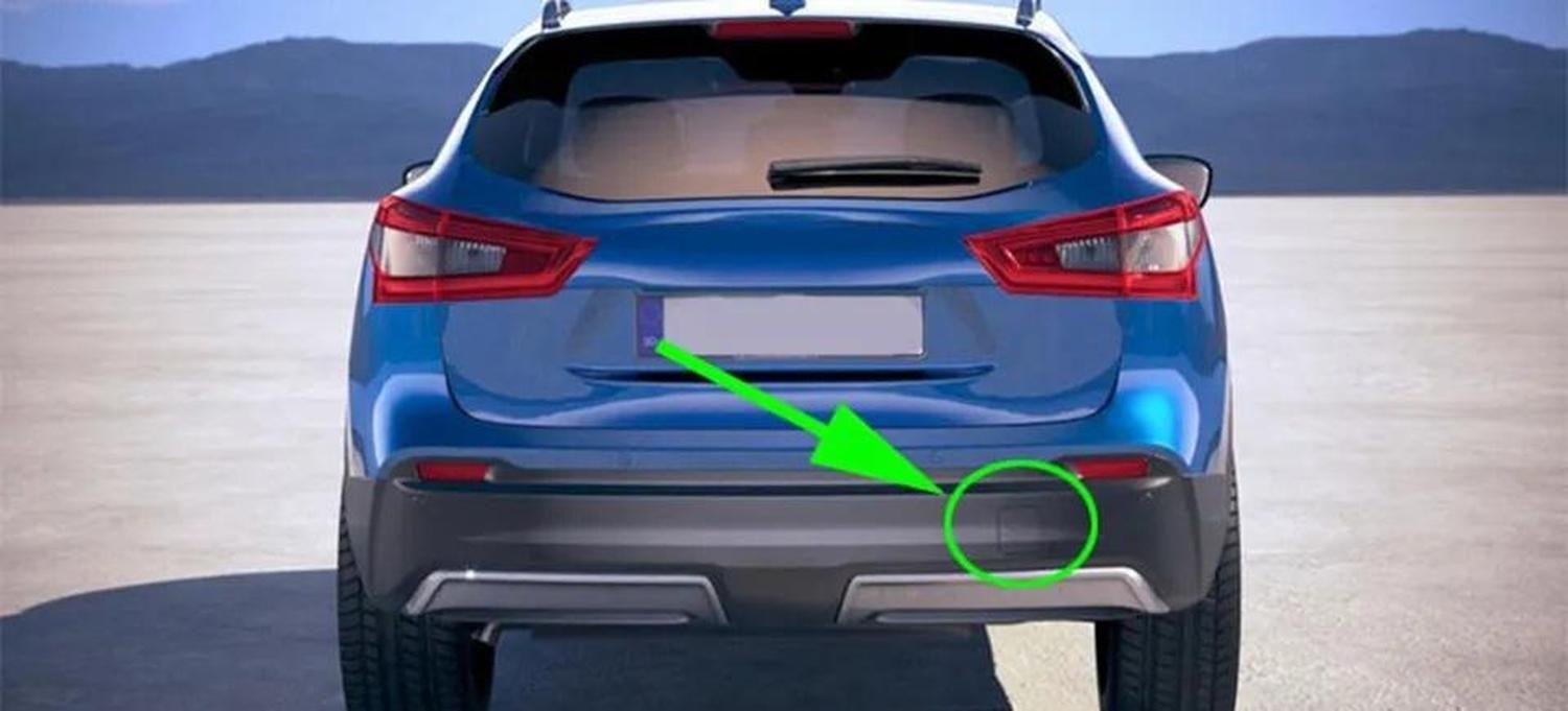 Tapa De Gancho Trasero Nissan Qashqai J11 (2018 - 2024)-4