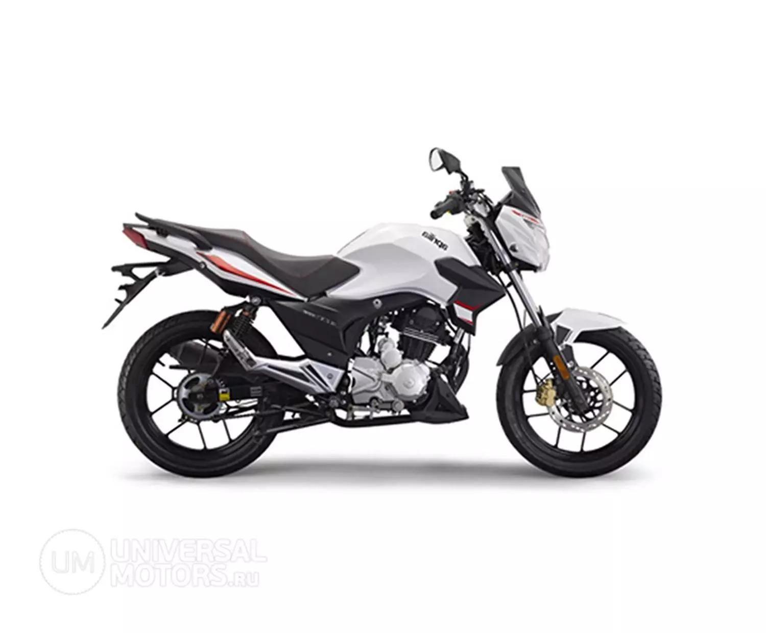 Manubrio Para Moto Aprilia 150 (stx)-2