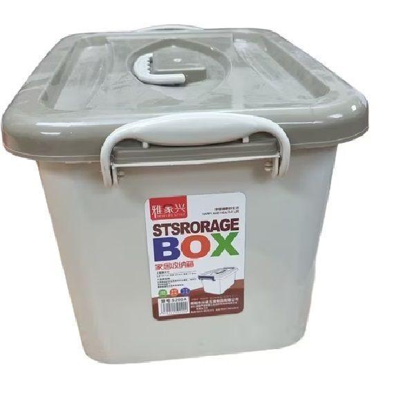 Caja de almacenamiento para el hogar Color Beige 54.5 x 37.8 x 30.5 cm-0