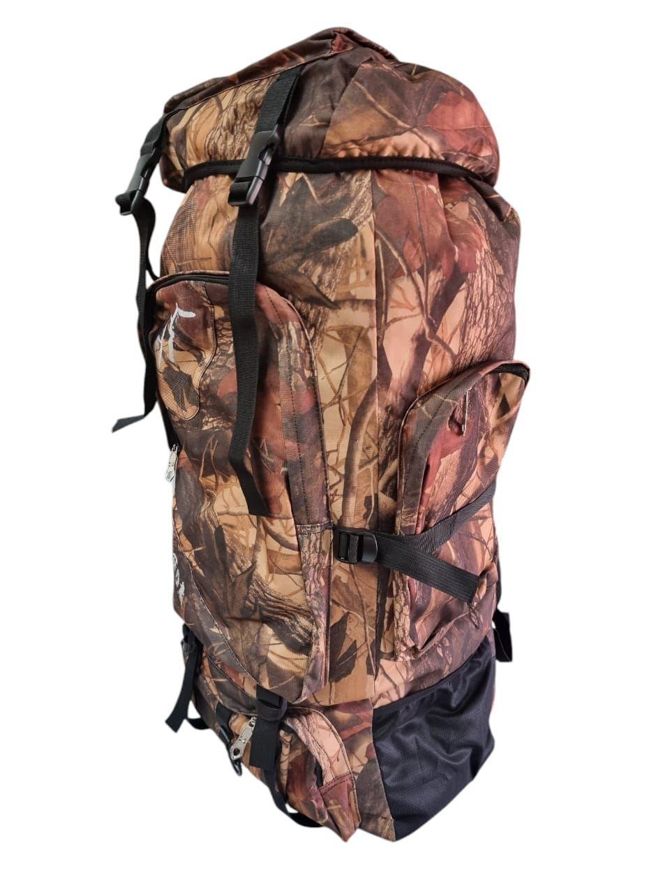 MOCHILA DE CAMPING CAMUFLADA MARRÓN 90LT 80x45x35 -2
