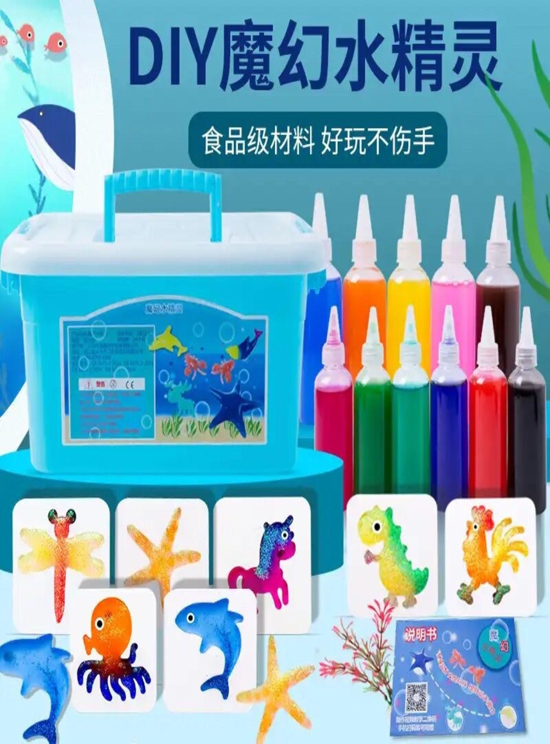 Kit de Juego de Agua Mágica para Niños-6