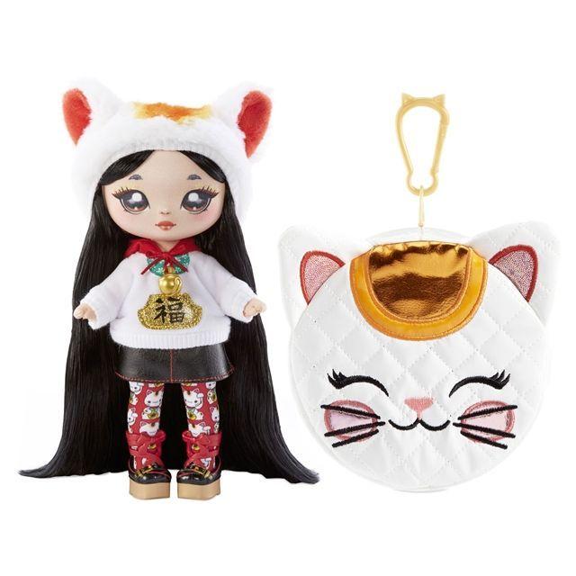 Muñeca Na! Na! Na! Surprise Glam Series 2 -1