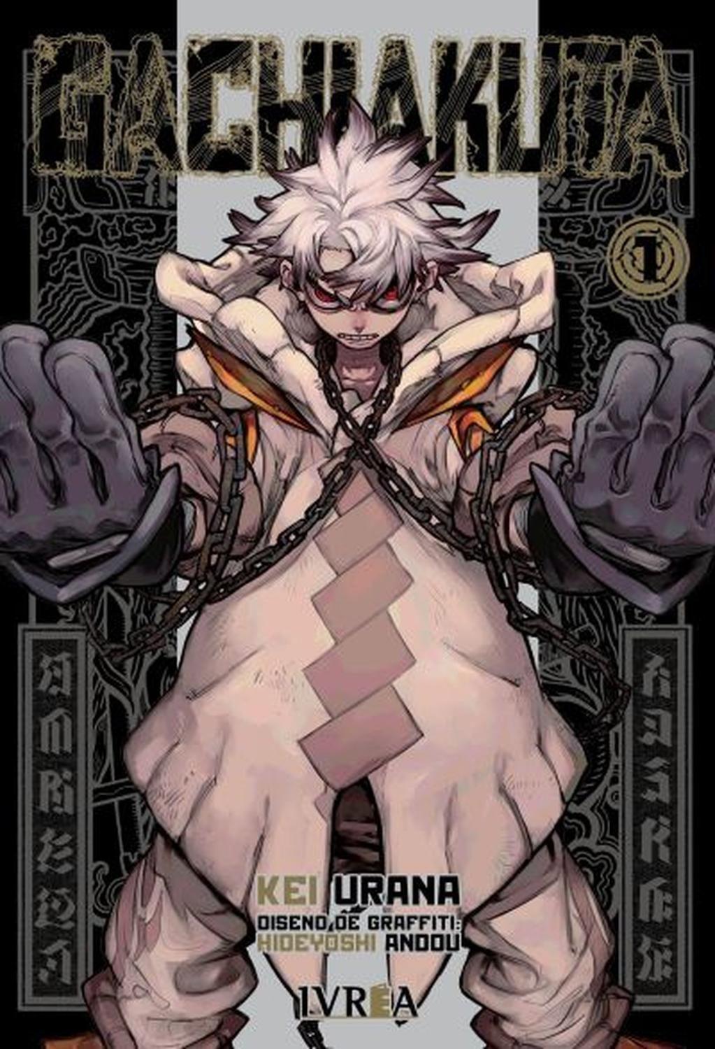 Manga Gachiakuta 01-0