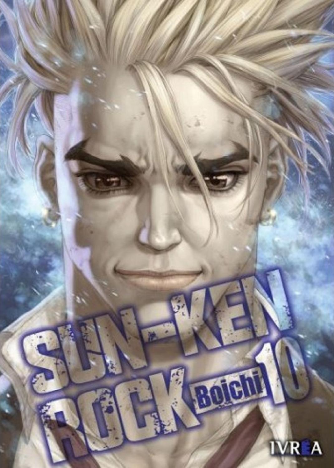 Manga Sun-Ken Rock 10-0