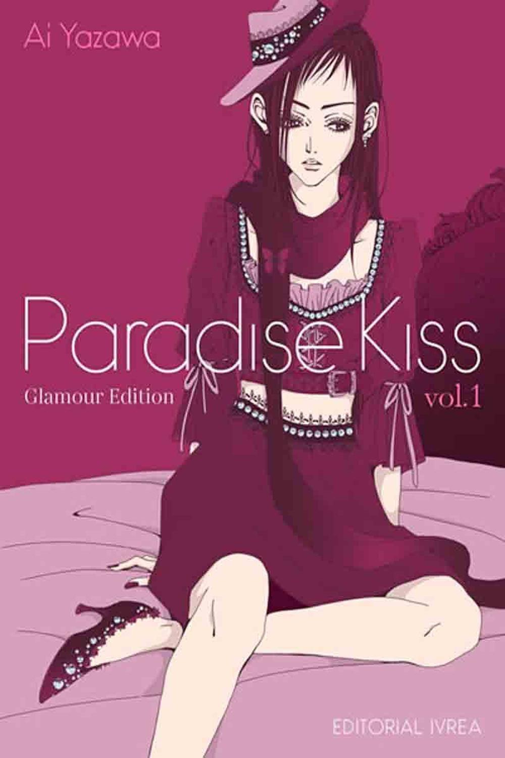 Manga Paradise Kiss Glamour Edition 01-0