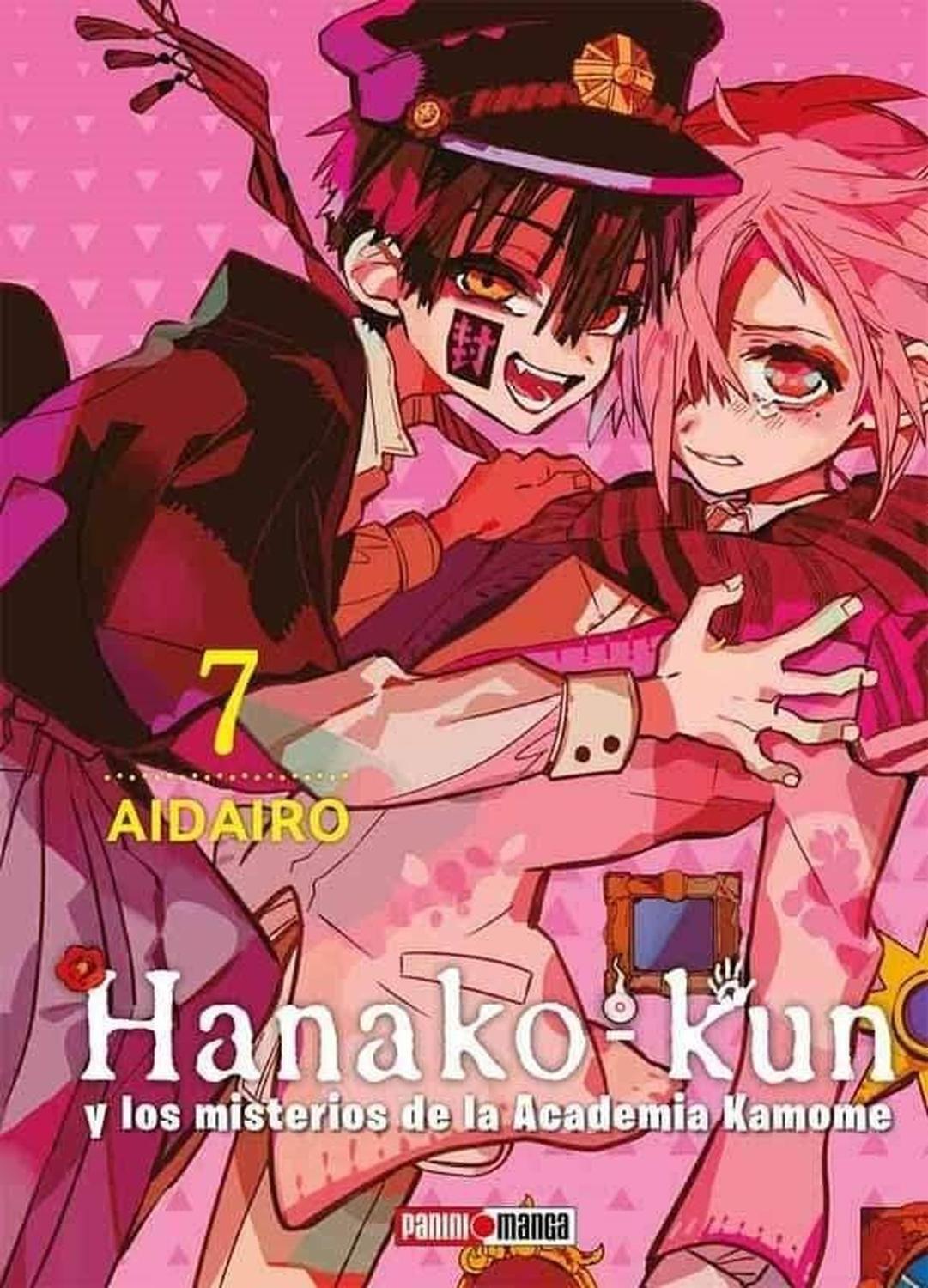 Manga Hanako Kun 07 Panini Argentina-0