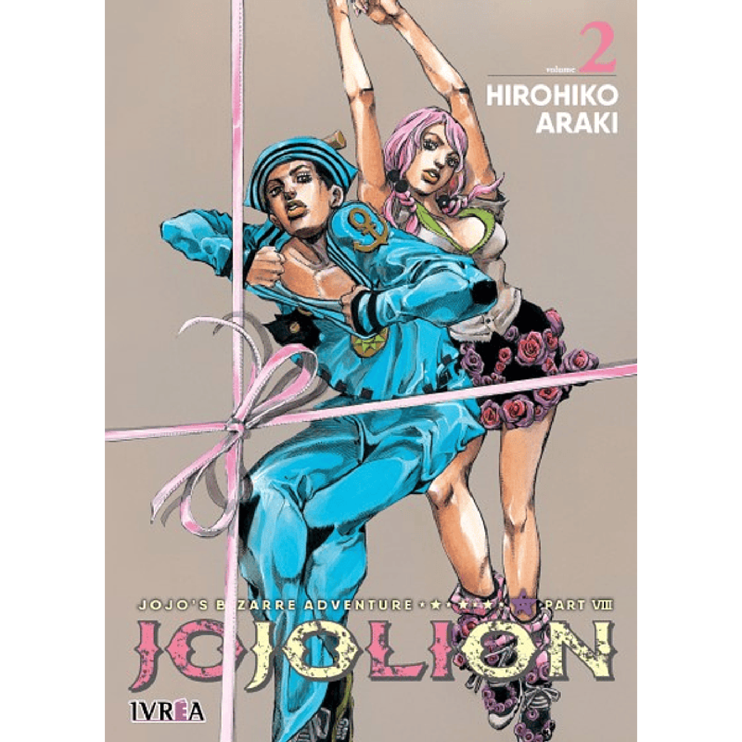 Manga Jojos Bizarre Adventure Parte 8 Jojolion 02 Ivrea Argentina-0