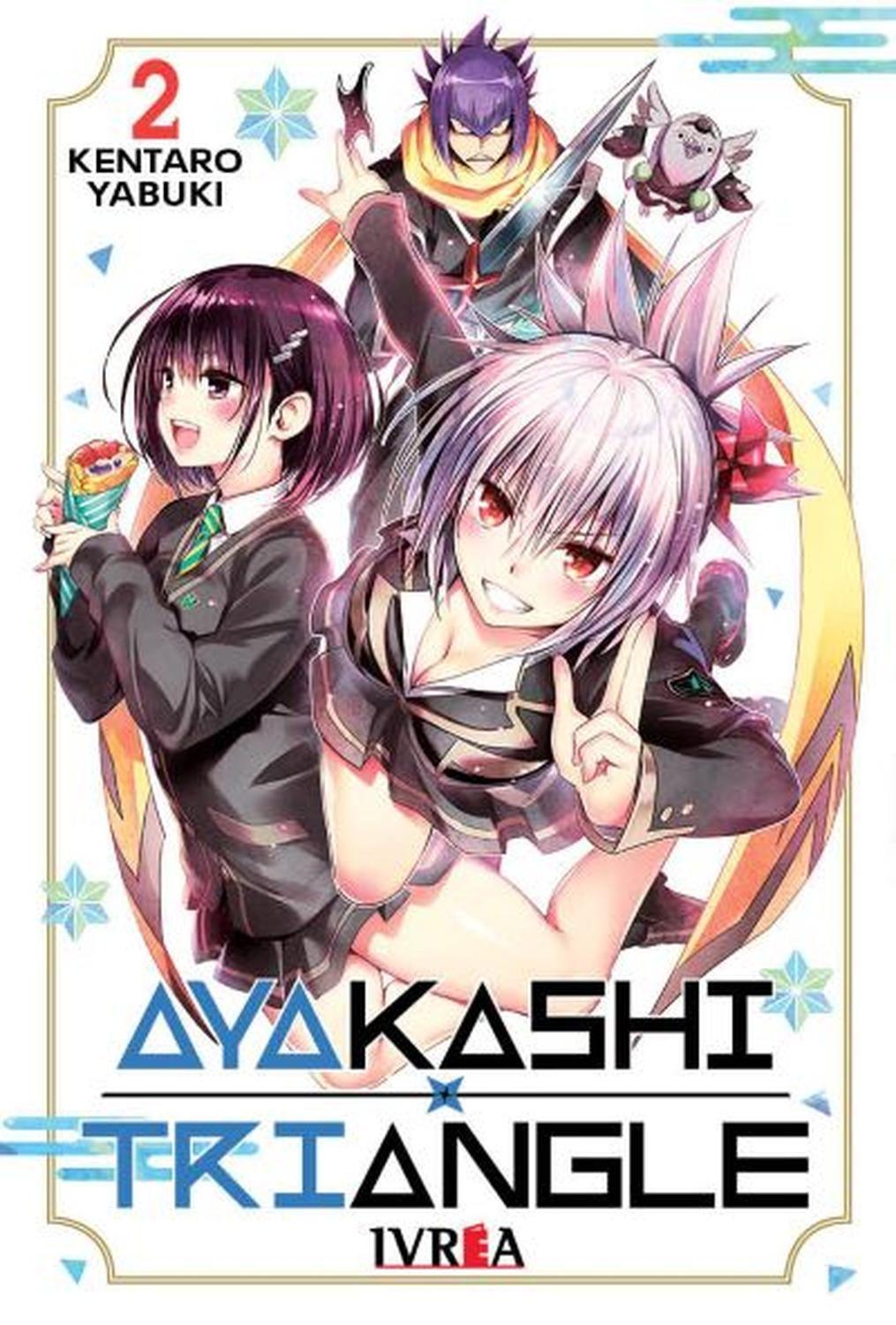 Manga Ayakashi Triangle 02-0