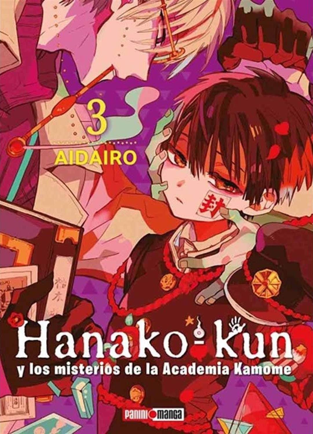 Manga Hanako Kun 03 Panini Argentina-0