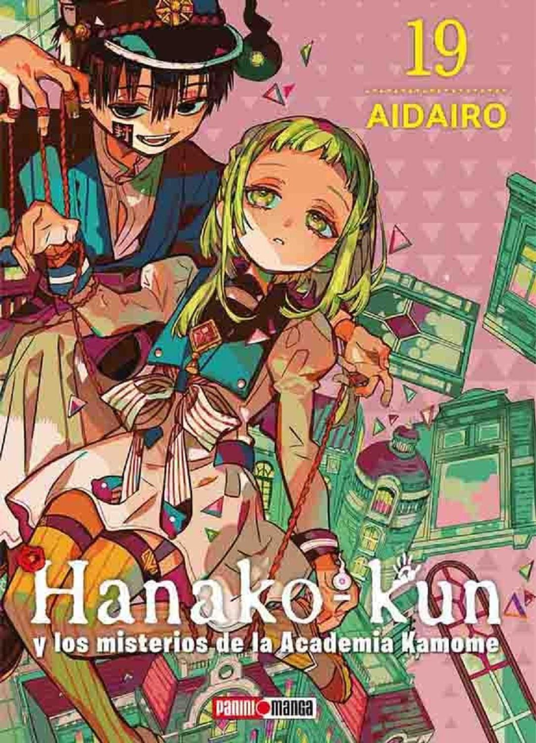 Manga Hanako Kun 19 Panini Argentina-0