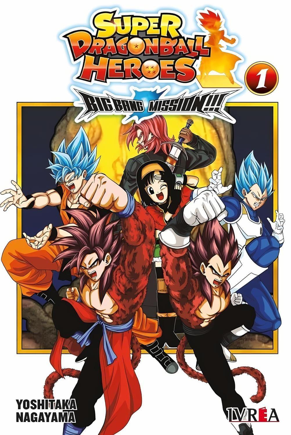 Manga Dragon Ball Heroes Big Bang Mission 01 Ivrea Argentina-0