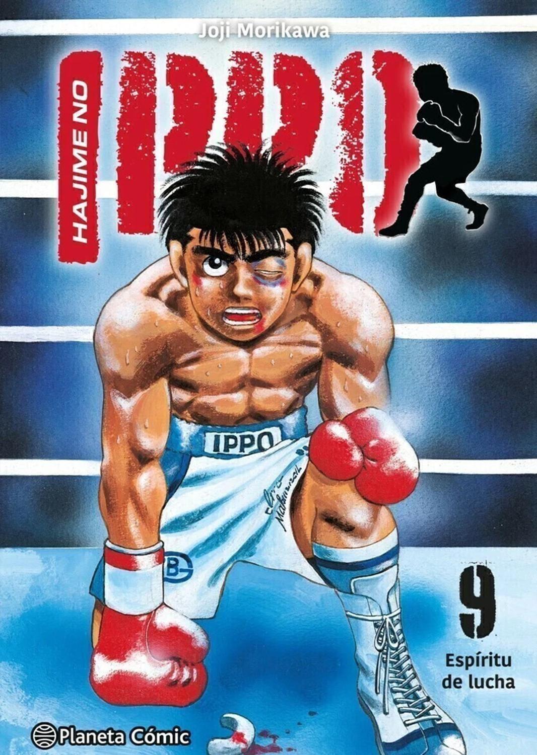 Manga Hajime No Ippo Vol. 9-0