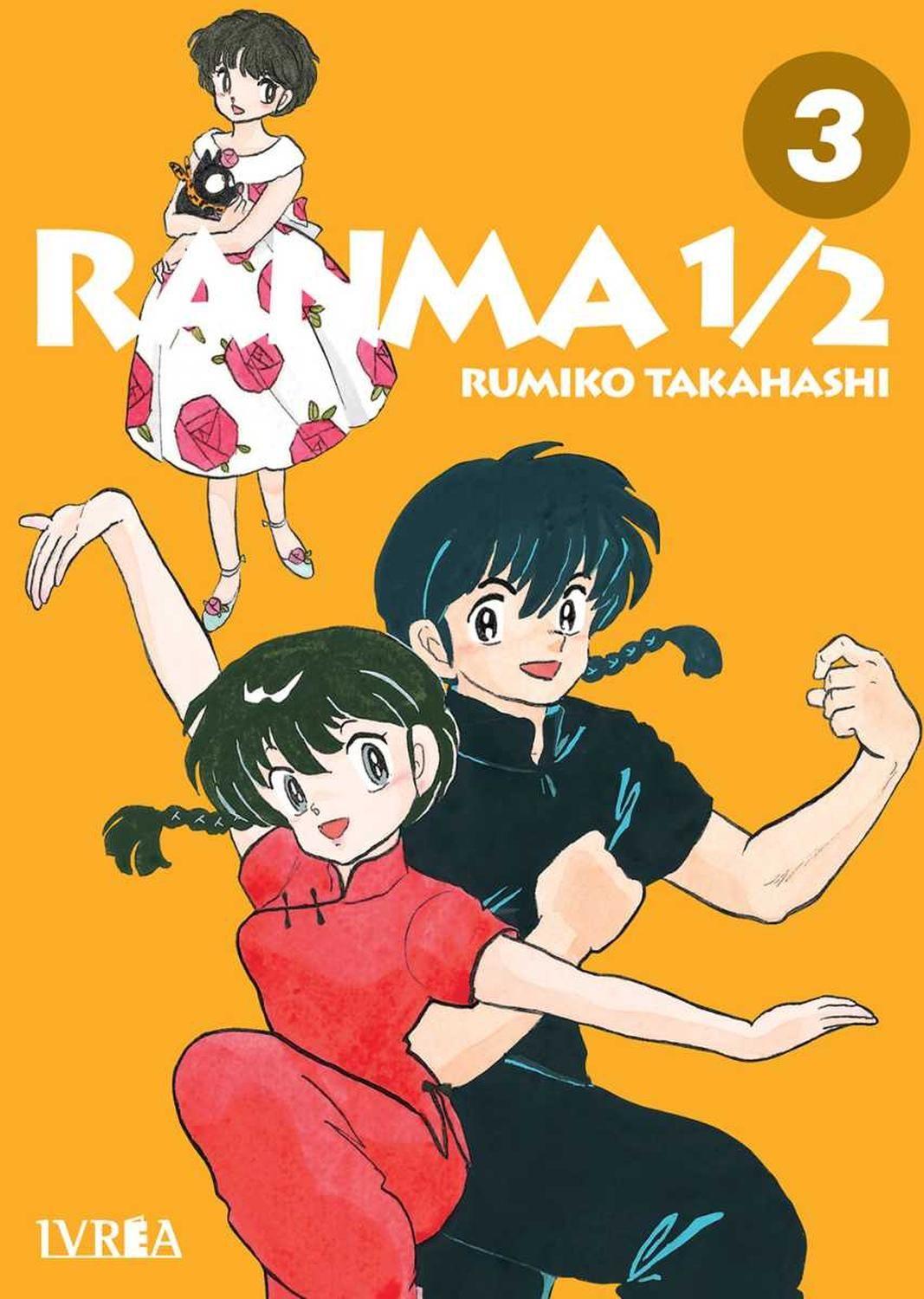 Manga Ranma 1/2 03 Ivrea Argentina-0