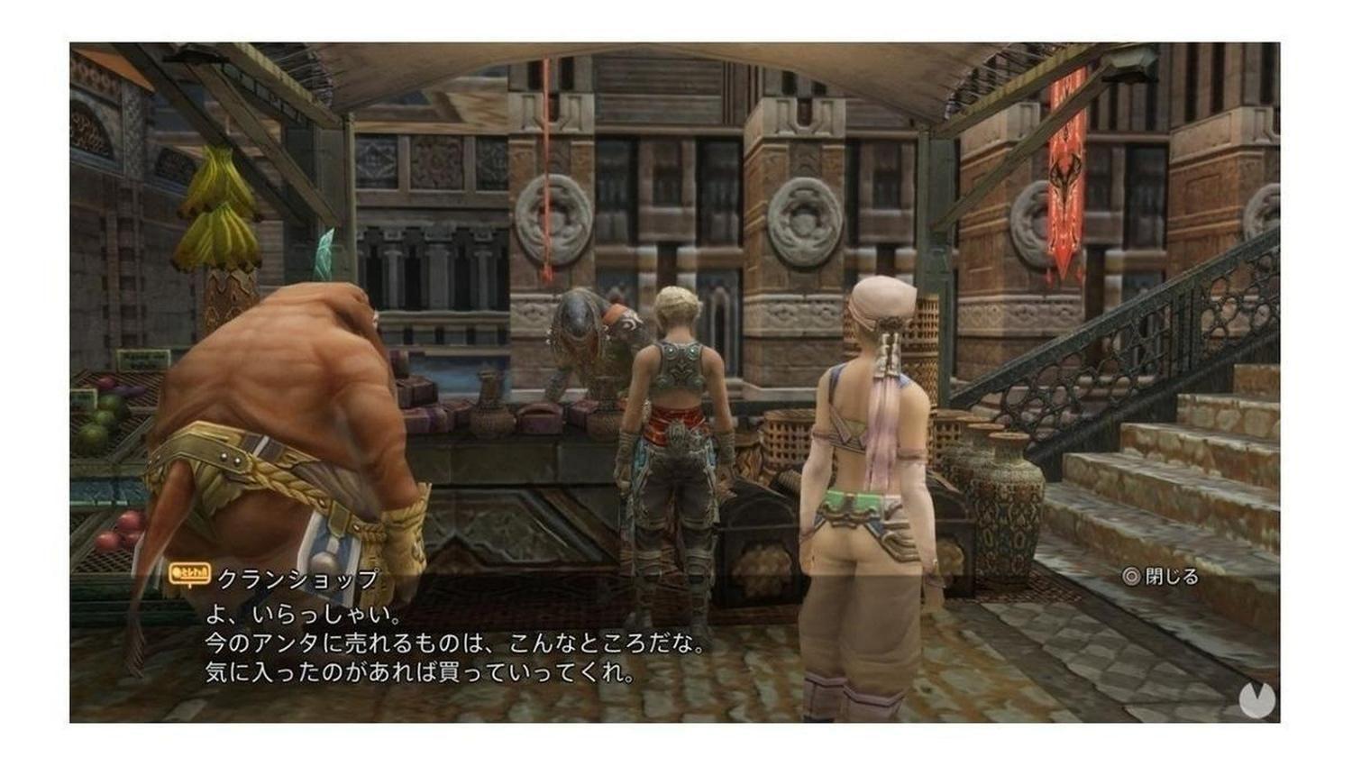 Final Fantasy XII The Zodiac Age Nintendo Switch Físico-1