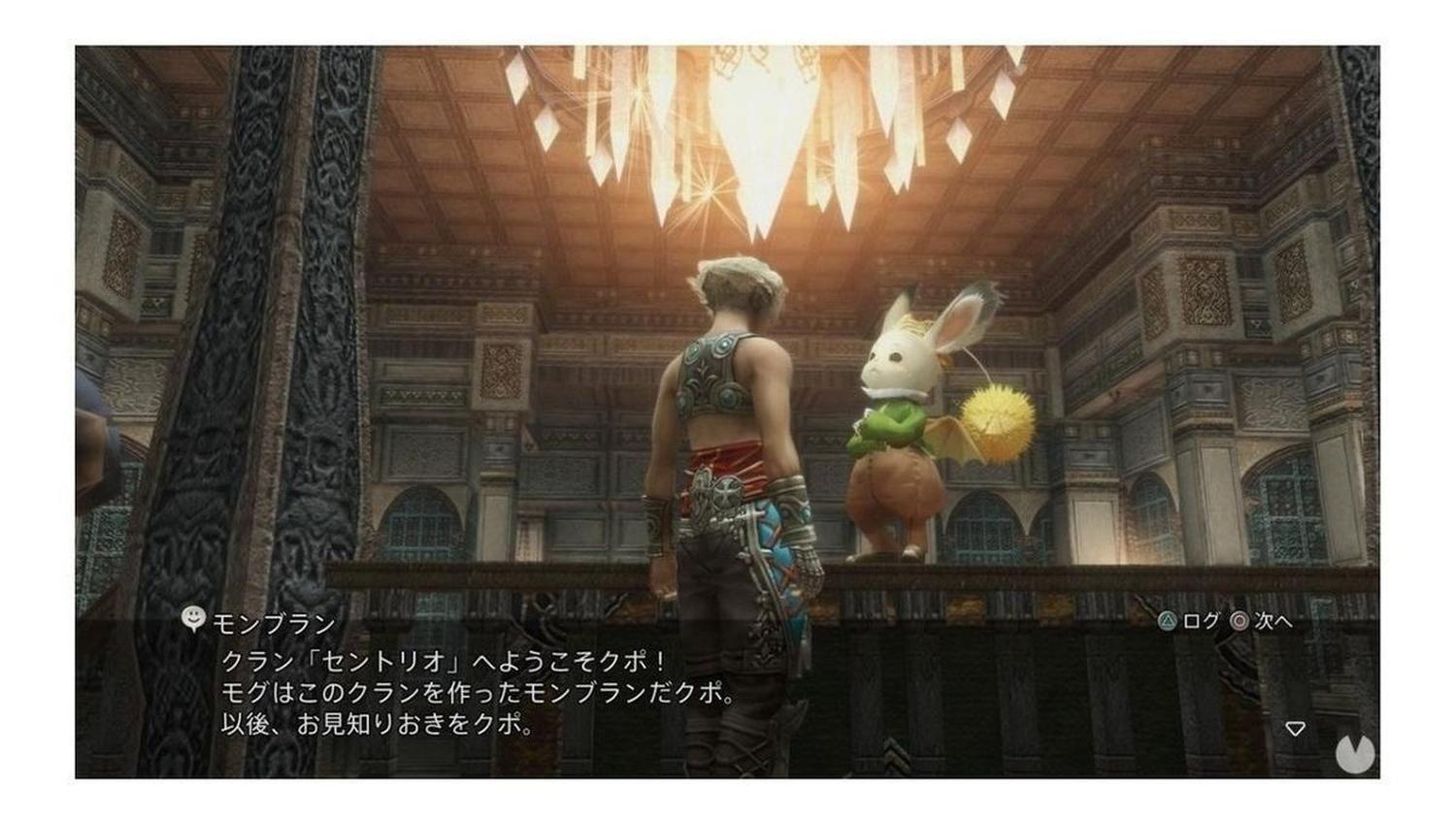 Final Fantasy XII The Zodiac Age Nintendo Switch Físico-2