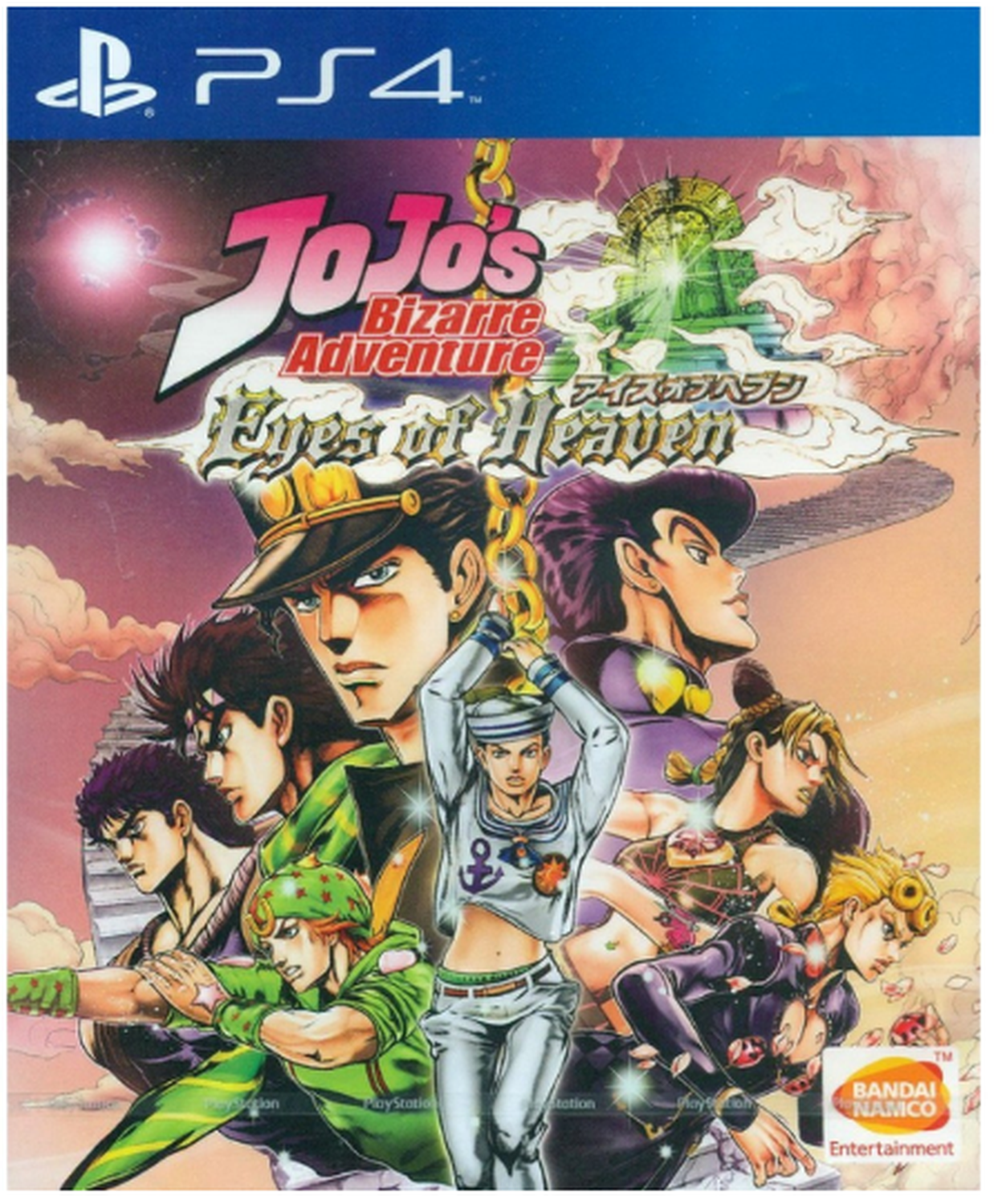 Jojos Bizarre Adventure Eyes Of Heaven PS4 Físico-0