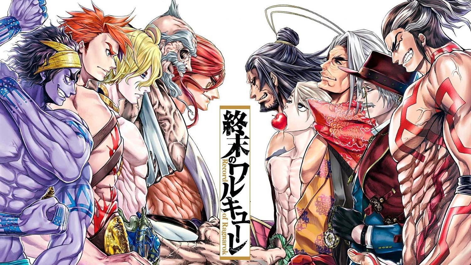 Manga Shuumatsu No Valkyrie 22-1