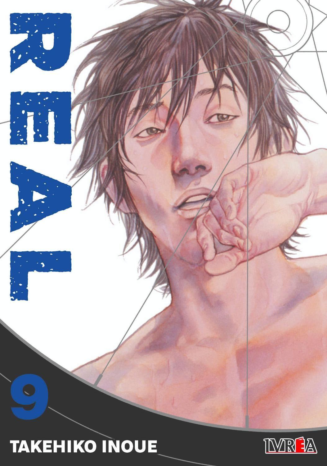Manga Real 09 Ivrea Argentina-0