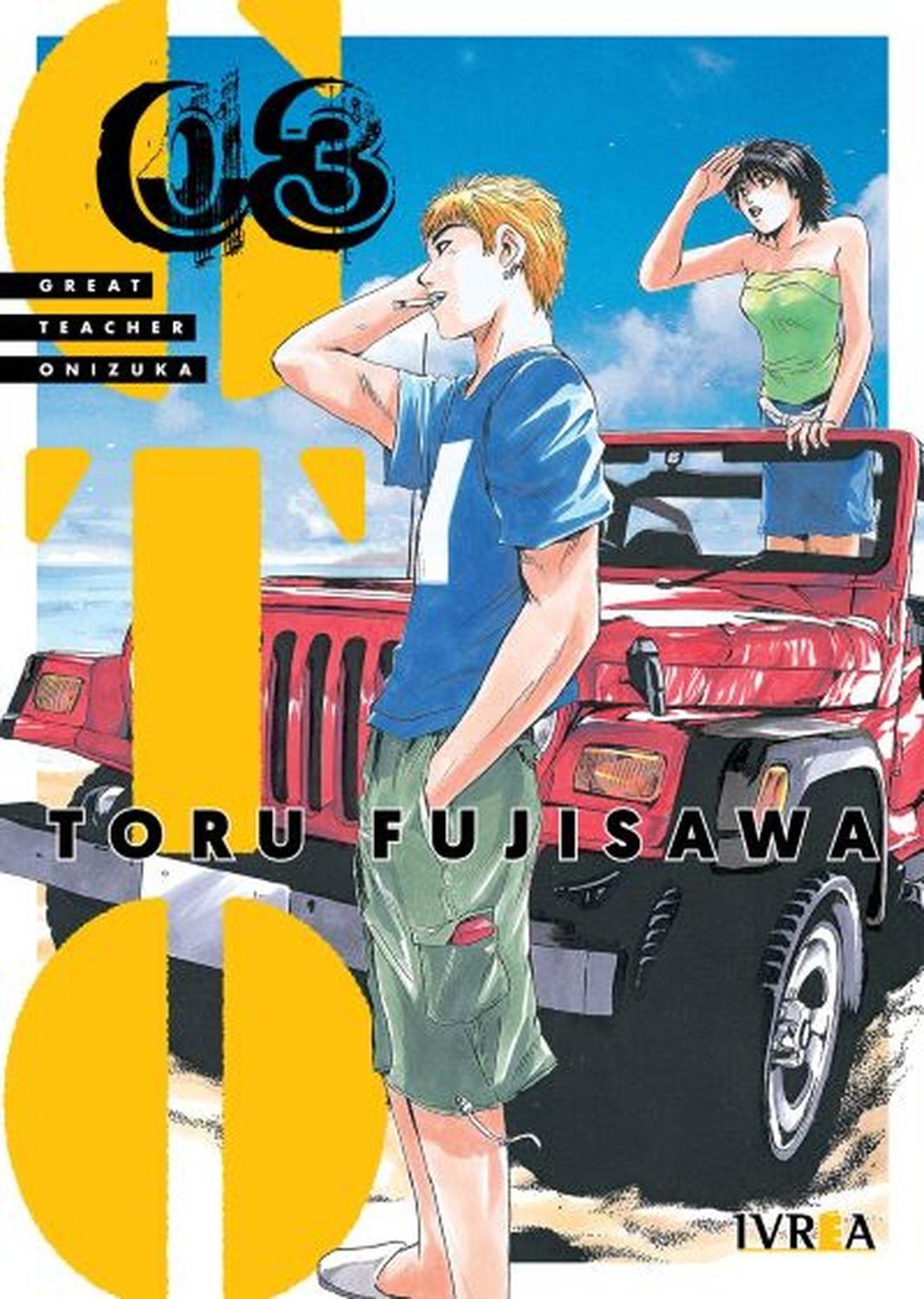 Manga Gto Great Teacher Onizuka 03-0