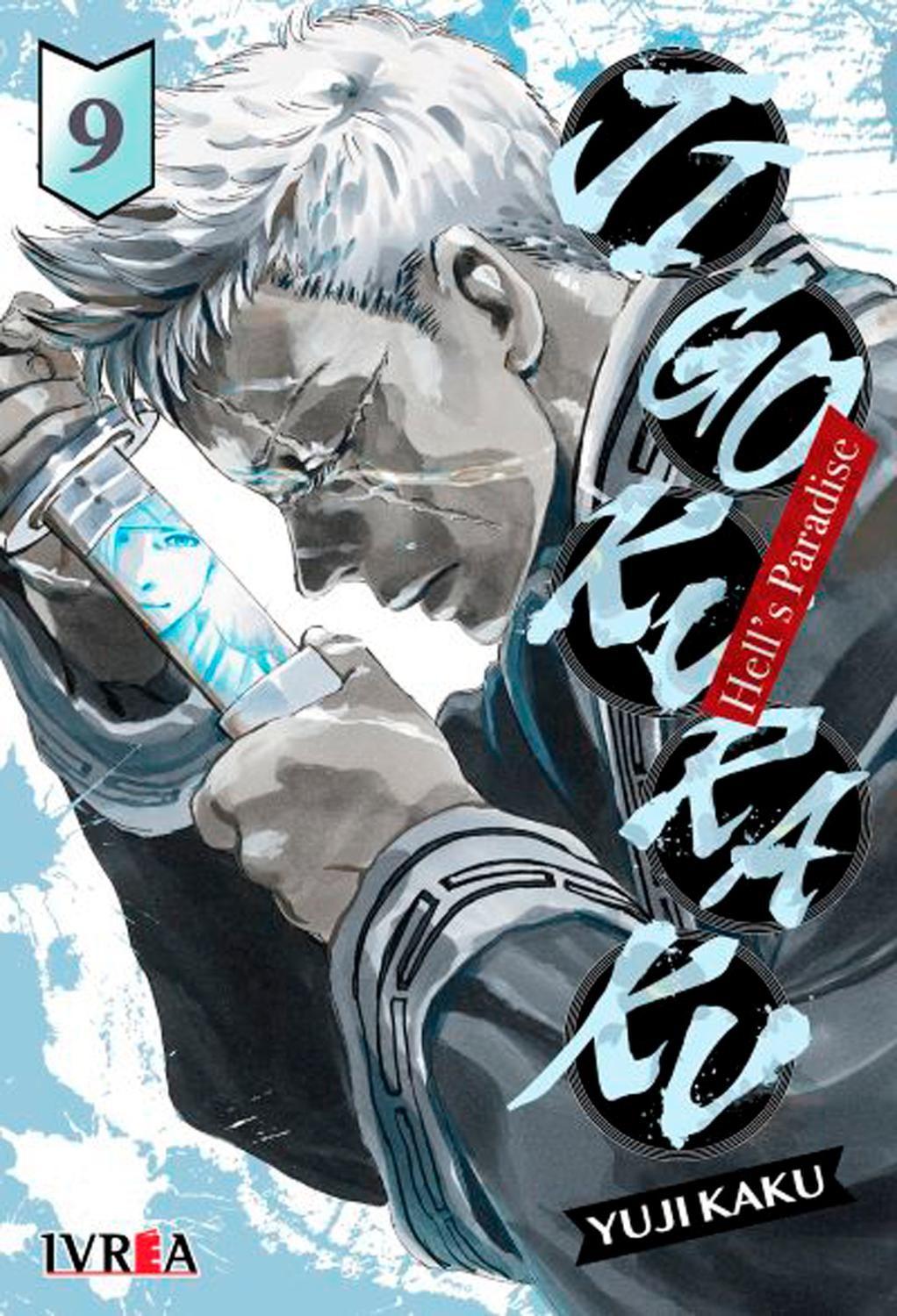 Manga Jigokuraku Hell'S Paradise 09-0