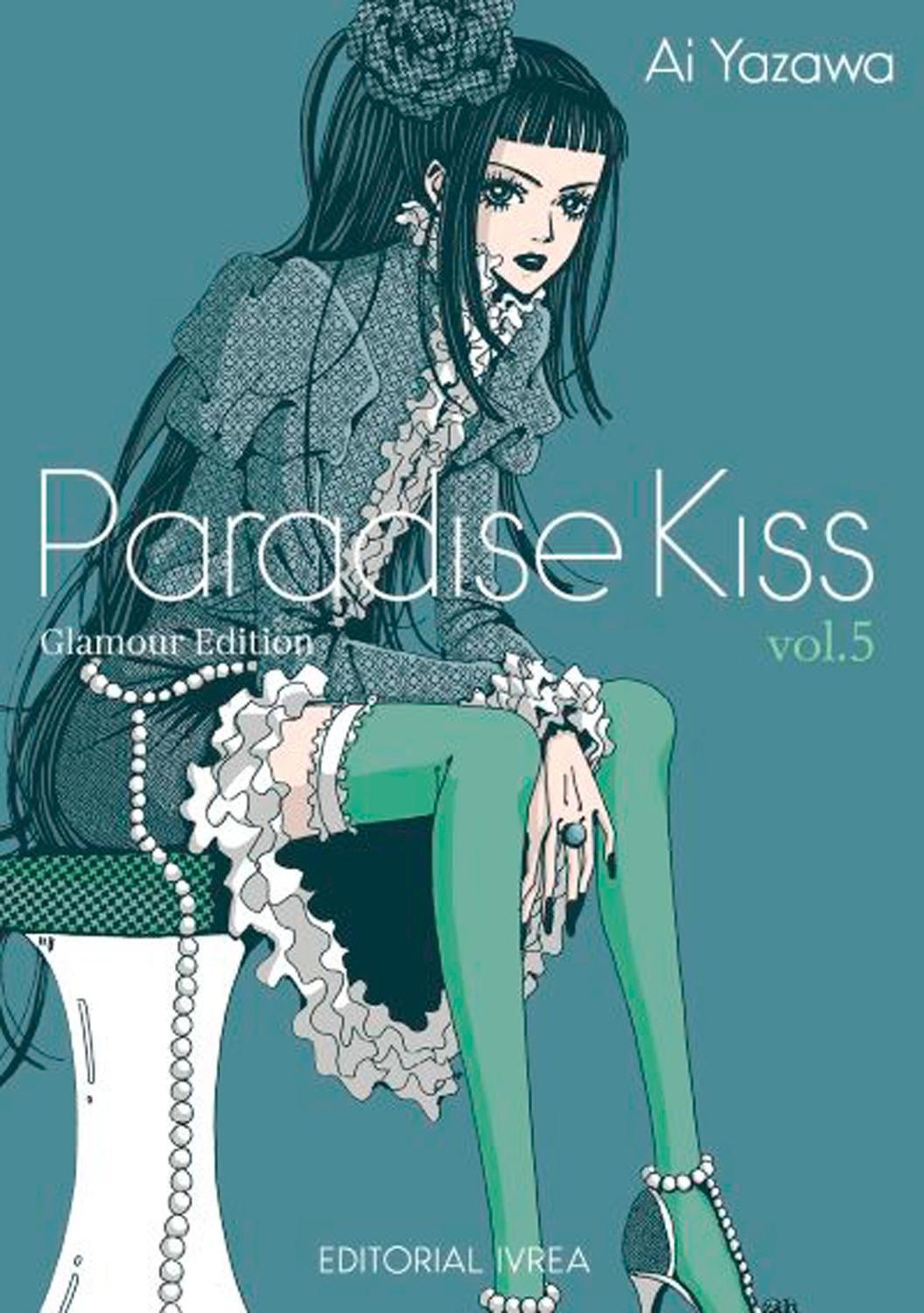 Manga Paradise Kiss Glamour Edition 05-0