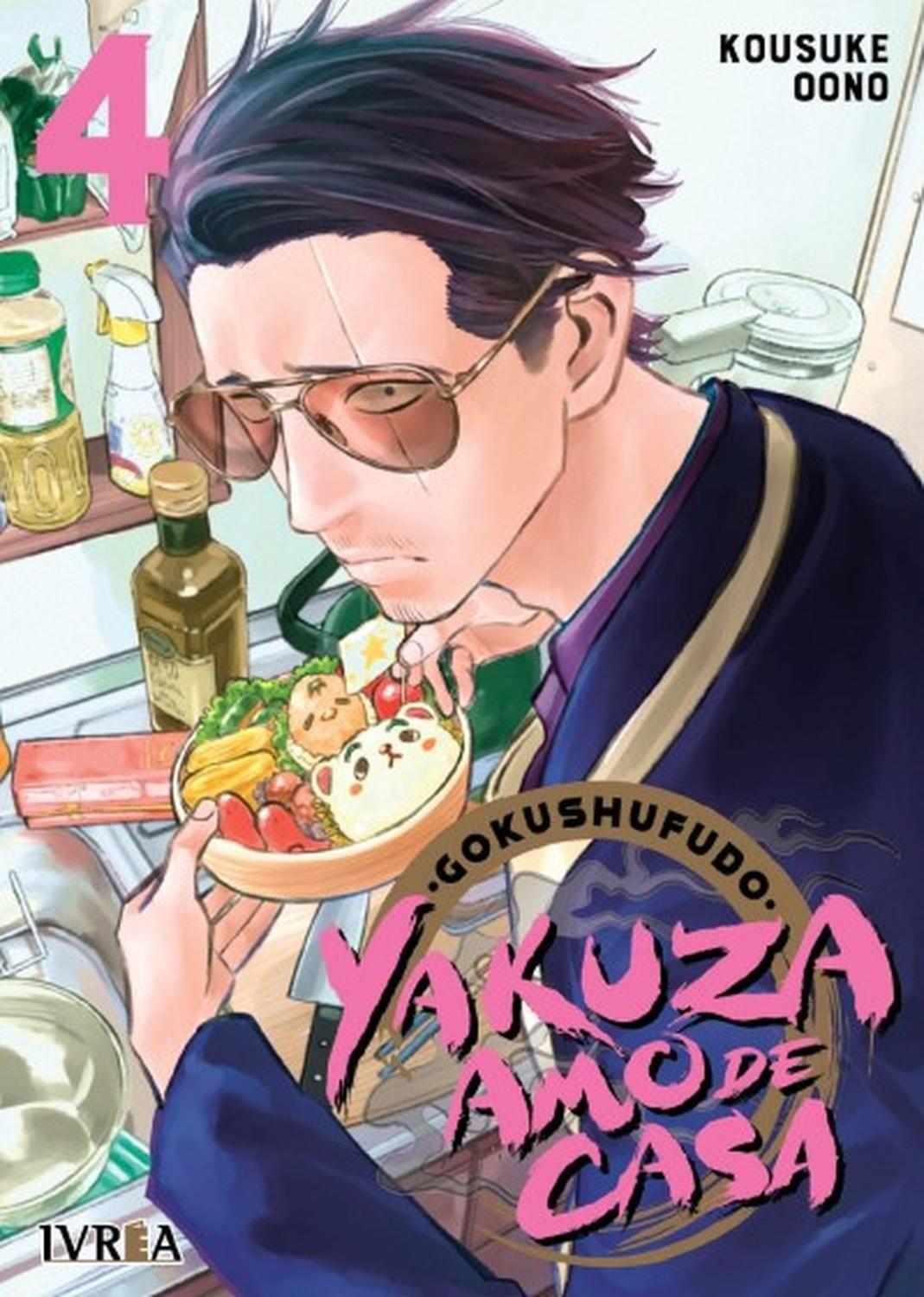 Manga Gokushufudo: Yakuza Amo De Casa 04-0
