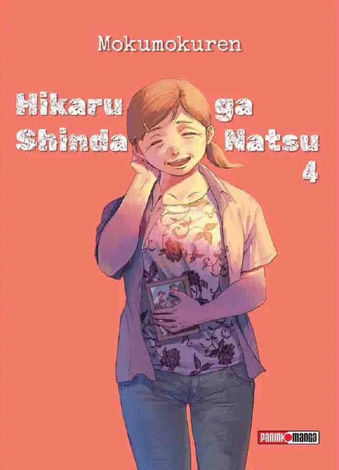 Manga Hikaru Ga Shinda Natsu 04-0