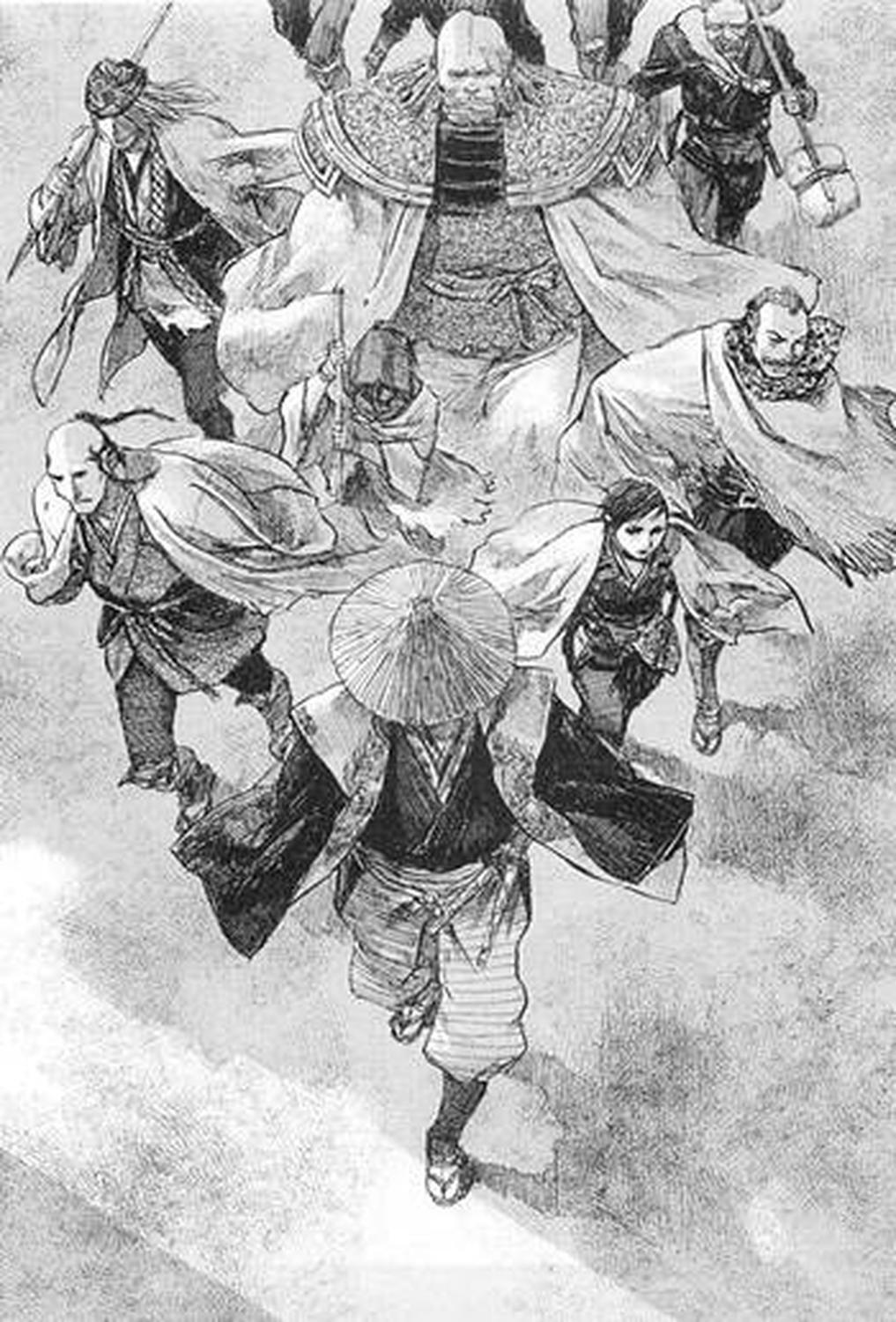 Manga Kodansha La Espada Del Inmortal Vol. 15 Final-1